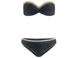 B.p.c bikini czarne z fiszbinami *40 (80e)