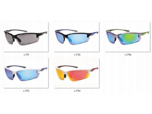 Okulary arctica s-270c rowerowe bieganie białe