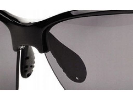 Okulary arctica s-270c rowerowe bieganie białe