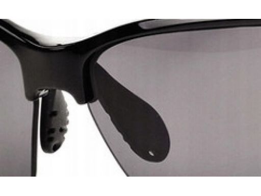 Okulary arctica s-270c rowerowe bieganie białe