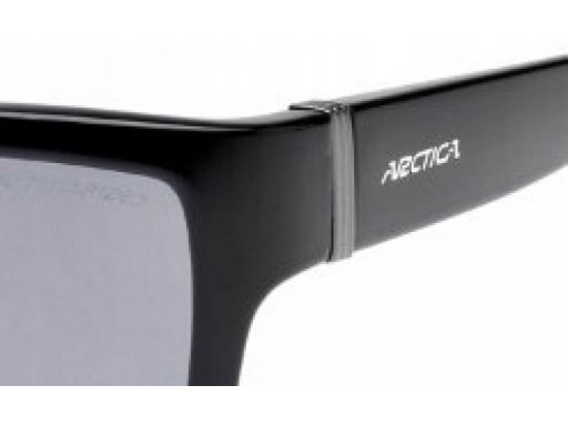 Okulary arctica s-307 polaryzacyjne kocie damskie