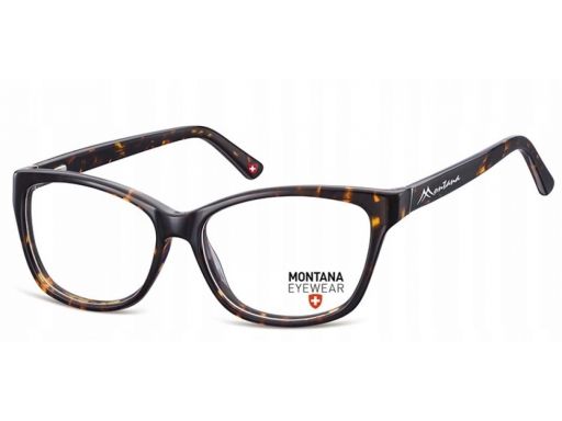 Damskie okulary oprawki korekcja kocie oczy fiolet