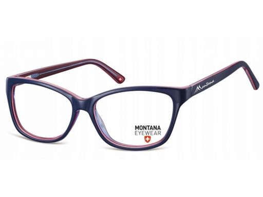 Damskie okulary oprawki korekcja kocie oczy fiolet