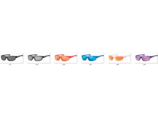 Okulary dziecięce sportowe unisex czarne lustrzane