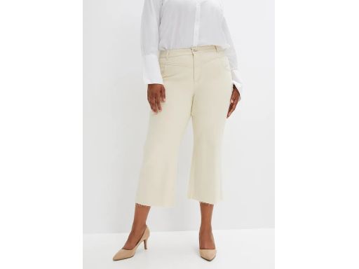 B.P.C beżowe spodnie proste r.40