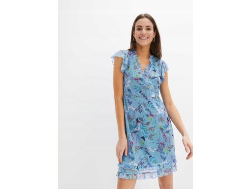 B.P.C kolorowa sukienka siateczkowa nadruk ^44/46