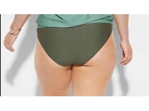 B.P.C figi kąpielowe khaki r.50