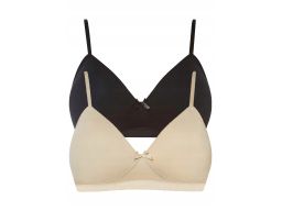 B.P.C 2-pak biustonosz usztywnianynych bez fiszbin ^95A