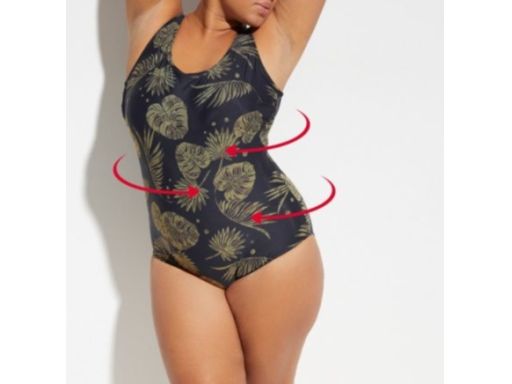 B.P.C kostium jednoczęściowy we wzory 44.