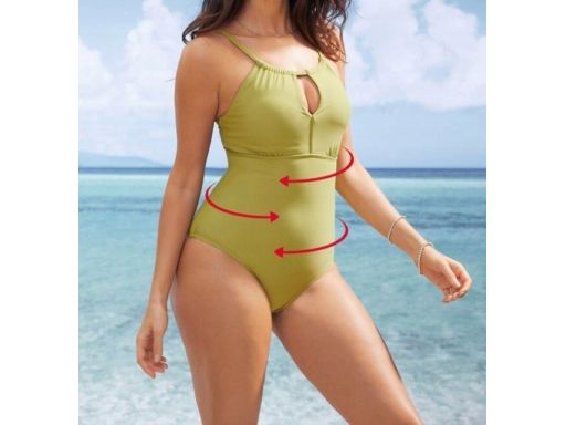 B.P.C kostium kąpielowy oliwkowy modelujący 54.