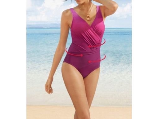 B.P.C kostium kąpielowy modelujący fiolet ombre cieniowany r.40