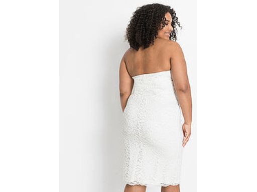 B.P.C krótka suknia ślubna koronkowa r.44/46