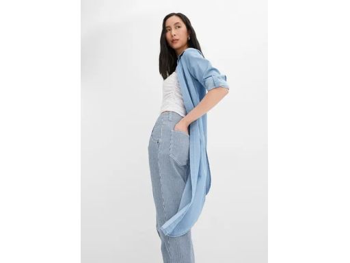 B.P.C jeansy damskie w paseczki r.42