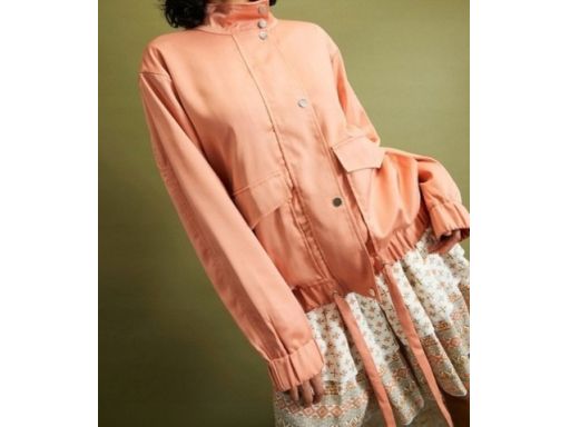 B.P.C kurtka bomberka satynowa brzoskwinia 46.