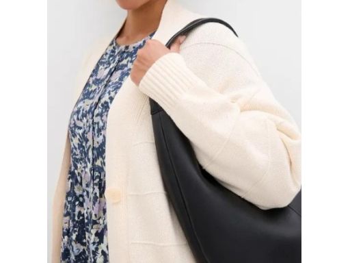 B.P.C kardigan beżowy na jeden guzik 56/58.