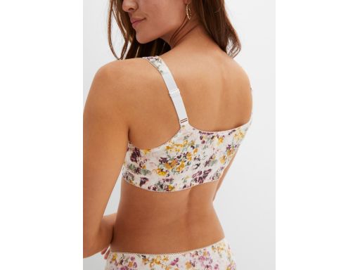 B.P.C 2-pak biustonoszy bawełna zapięcie przód 80C