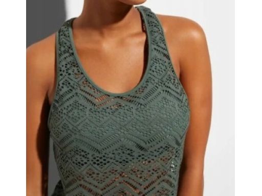 B.P.C tankini oliwkowe ażurowe z figami 44.
