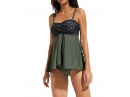 B.P.C tankini zielone khaki odpinane ramiÄ…czka 38