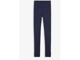 B.P.C legginsy granatowe z wysokim stanem 44/46.