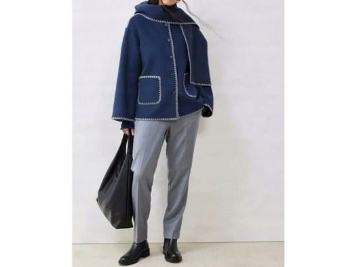 B.P.C kurtka-bluza wełniana granatowa z szalikiem 48.