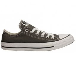 Trampki converse szare 1j794 rozmiar 35