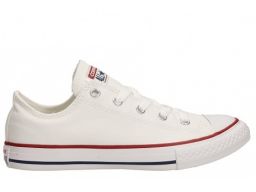 Trampki converse białe 3j256 rozmiar 32